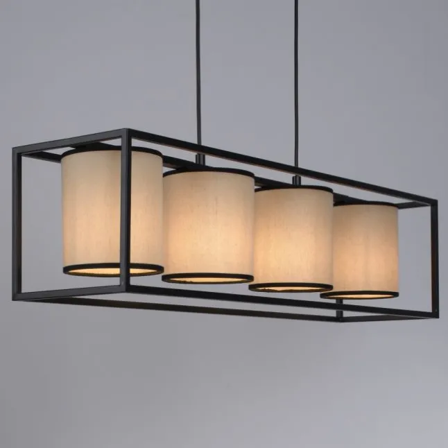 LED Pendelleuchte Stoffschirme 4 flammig schwarz schlichtes Design