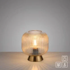 Schöner Wohnen-Kollektion Tischleuchte NAMI, amber, E27, LED geeignet